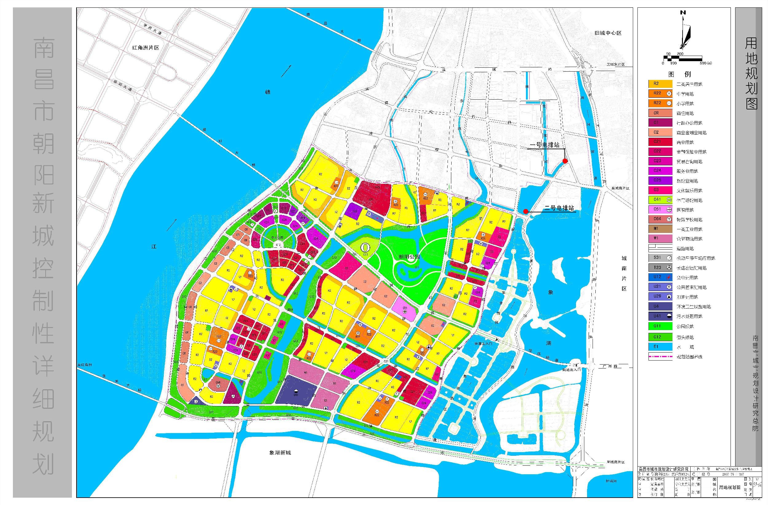 朝陽新城路網(wǎng)朝陽片區(qū)項(xiàng)目簡(jiǎn)介