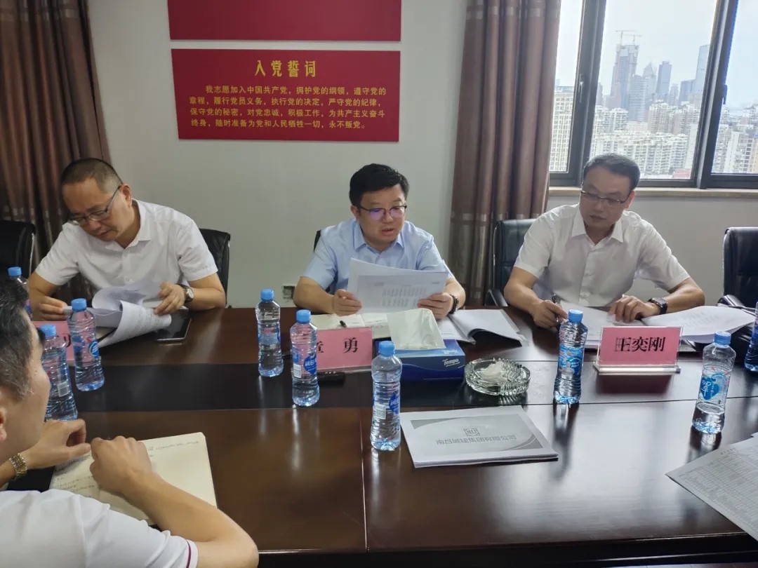 南昌城投公司總經(jīng)理章勇到城建集團(tuán)、資產(chǎn)管理公司等單位調(diào)研